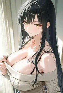 烬命