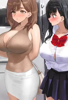 都市暗圈