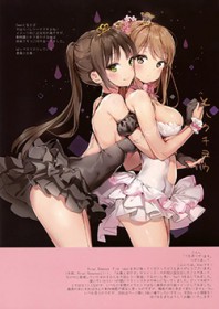 3P之前