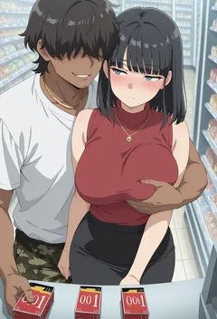 绝栬家族
